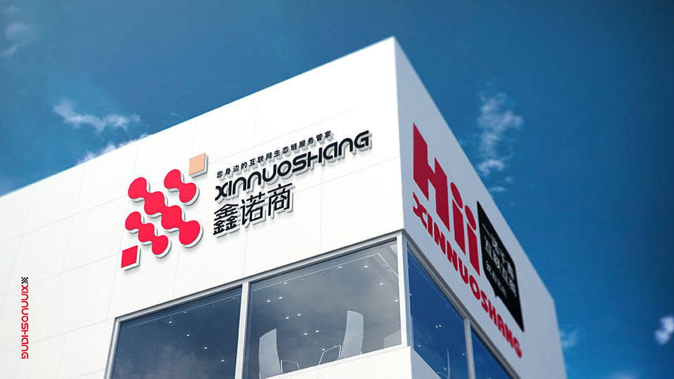 濟南小程序定制：注冊時遇到的問題有哪些？