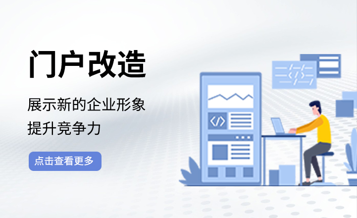 濟南短視頻運營：不同的短視頻代運營差別在哪里？